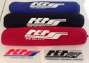 PEP ショック カバー フロント ATV 13 インチ ブラック ヤマハ ラプター 125 250 350 バンシー ブラスター PEP Shock Covers Front ATV 13" BLACK Yamaha Raptor 125 250 350 Banshee Blaster