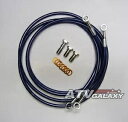 ストリームライン フロント ブレーキ 2 ライン ライン キット ATV ブルー ヤマハ ブラスター 200 2003 - 2006 Streamline Front Brake 2 Lines Line Kit ATV Blue Yamaha Blaster 200 2003 - 2006
