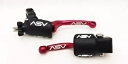 ASV F3 フロント ブレーキ クラッチ パーチ レバー ペア パック ダスト カバー レッド KX 250F KX 450F ASV F3 Front Br...