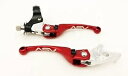 ASV F4 フロント ブレーキ クラッチ パーチ レバー レッド ペア パック ヤマハ グリズリー 350 450 660 ASV F4 Front Brake Clutch Perch Levers Red Pair Pack Yamaha Grizzly 350 450 660(2)