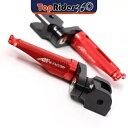 レッドフロントフットペグ 25 ミリメートル下部忍ヤマハ YZF 1000 R サンダーレース 96-00 99 RED Front Foot Pegs 25mm Lower Shinobi For Yamaha YZF 1000 R THUNDERACE 96-00 99