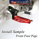 赤フロントフットペグ 25 ミリメートル下部忍ヤマハ MT-10 FZ-10 16-21 20 19 18 17 RED Front Foot Pegs 25mm Lower Shinobi For Yamaha MT-10 FZ-10 16-21 20 19 18 17