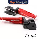 レッドフロントフットペグ 25 ミリメートル下部忍アプリリア RSV 1000 SP/R 97-03 02 01 00 RED Front Foot Pegs 25mm Lower Shinobi For Aprilia RSV 1000 SP/R 97-03 02 01 00