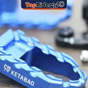 ブルー 25 ミリメートル拡張 BUZZ フロントフットペグ Ducati SportTouring ST3 05-07 06用 BLUE 25mm Extended BUZZ Front Foot Pegs For Ducati SportTouring ST3 05-07 06(2)