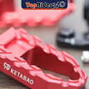赤 25 ミリメートル拡張 BUZZ フロントフットペグ Kawasaki Z1000 10-13 12 11 RED 25mm Extended BUZZ Front Foot Pegs For Kawasaki Z1000 10-13 12 11(2)