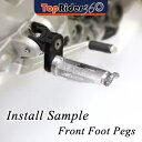シルバーフロントフットペグ 25 ミリメートル下部忍ホンダ CB500F 13-21 20 19 18 17 16 SILVER Front Foot Pegs 25mm Lower Shinobi For Honda CB500F 13-21 20 19 18 17 16