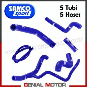 クーラーチューブキット Samco BMW4BL ブルー BMW F 800 GS 2009 - 2018- Cooler tube kit Samco BMW4BL blue BMW F 800 GS 2009 - 2018-