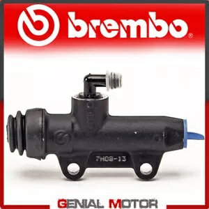 ブレンボ リア ブレーキ ポンプ KTM SX 125 (1994 年から 1997 年まで) Brembo rear brake pump for KTM SX 125 from 1994 to 1997-