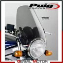 PUIG フロントガラス ライトスモーク 0336H ホンダ X-ELEVEN 1100 1999 / 2003 PUIG WINDSHIELD LIGHT SMOKED 0336H HONDA X-ELEVEN 1100 1999 / 2003(2)