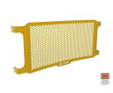ラジエター保護ゴールド Dbk ファーモト モリーニ セイエンメッツォ Scr 2022 - 2024- Radiator protection gold Dbk fur Moto Morini Seiemmezzo Scr 2022 - 2024-