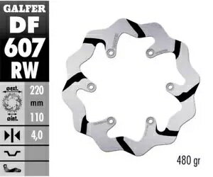 Galfer リア ブレーキ ディスク ウェーブ固定溝 220x4mm KTM 450 EXC - R 2008 Galfer Rear Brake Disc WAVE FIXED GROOVED 220x4mm KTM 450 EXC - R 2008