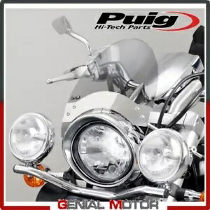PUIG フロントガラス ライト スモーク 5932H 暁星 GV 650 アクイラ 2012 PUIG WINDSHIELD LIGHT SMOKED 5932H HYOSUNG GV 650 AQUILA 2012