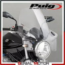 PUIG フロントガラス 透明 0856W ヤマハ XJ 600 S/N ディバージョン 1990 / 2003 PUIG WINDSHIELD TRANSPARENT 0856W YAMAHA XJ 600 S / N DIVERSION 1990 / 2003