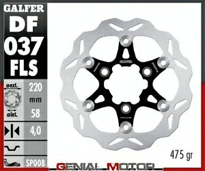 Galfer フロント ブレーキ ディスク ウェーブ フローティング オーバーサイズ 220x4mm ホンダ CHA 125 スペーシー 1998 Galfer Front Brake Disc WAVE FLOATING OVERSIZE 220x4mm HONDA CHA 125 SPACY 1998