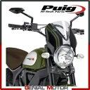 Puig フロントガラス透明 7652W ドゥカティ スクランブラー 800 デザート スレッド CAF 2017 2019 PUIG WINDSHIELD T...