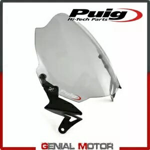 PUIG フロントガラス ライトスモーク 4672H ドゥカティ モンスター 796 2010 / 2014 PUIG WINDSHIELD LIGHT SMOKED 4672H DUCATI MONSTER 796 2010 / 2014