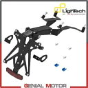 LIGHTECH 調整可能承認 Lic プレート ホルダー KTARHO116A1 ホンダ CB 1000 R 2018 LIGHTECH Adjustable Approved Lic Plate Holder KTARHO116A1 Honda CB 1000 R 2018(2)