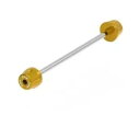 フロントフォークプロテクションキット ゴールド DBK BMW M1000R 2023 - 2024-用 Front fork protection kit gold DBK for BMW M1000R 2023 - 2024-(2)
