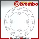 ディスクブレーキフィクサー Brembo Gold Series リア Honda Hornet / S 600 2000 - 2006- Disc brake fixer Brembo Gold Series rear Honda Hornet / S 600 2000 - 2006-