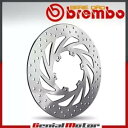 ブレーキディスク 固定ブレンボ セリエオロ フロント デルビ ランブラ 250 2009 - 2012用 Brake Disc Fixed Brembo Serie Oro Front for Derbi Rambla 250 2009 - 2012