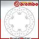 ブレーキ ディスク 固定ブレンボ オロ リア ヤマハ Xj ディバージョン 900 1994 - 1997 Brake Disc Fixed Brembo Oro Rear Yamaha Xj Diversion 900 1994 - 1997