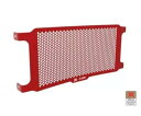 ラジエーター保護 レッド DBK モト モリーニ セイエンメッツォ SCR 2022 - 2024用 Radiator Protection Red Dbk For Moto Morini Seiemmezzo Scr 2022 - 2024
