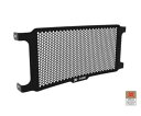 ラジエーター保護 ブラック Dbk モト モリーニ セイエンメッツォ Str 2022 - 2024用 Radiator Protection Black Dbk For Moto Morini Seiemmezzo Str 2022 - 2024