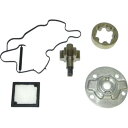 WSM オイル ポンプ リビルド キット - Sea-Doo - Sea-Doo 4-TEC SECONDARY-フロント フード 010-1215 WSM Oil Pump Rebuild Kit - Sea-Doo - Sea-Doo 4-TEC SECONDARY-Front Hood 010-1215(2)