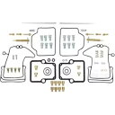 Parts Unlimited キャブレター リビルドキット ポラリス 1003-1533 用 Parts Unlimited Carburetor Rebui...