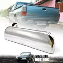 リアテールゲートドアハンドルクロームいすゞ TFR ホールデンロデオピックアップ 1998-2002 REAR Tailgate Door handle Chrome For Isuzu TFR Holden Rodeo Pickup 1998-2002