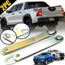 テールゲートヒンジサイドペアトヨタハイラックス Gun125 SR4 ピックアップ Ute 2WD 4WD 15-23 Tailgate Hinge Side Pair For Toyota Hilux Gun125 SR4 Pickup Ute 2wd 4wd 15-23