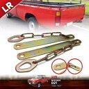 テールゲートヒンジチェーンステーサポートアームペア LR 日産ナバラ D21 1986-1997 Tailgate Hinge Chain Stay Support Arms Pair LR For Nissan Navara D21 1986-1997