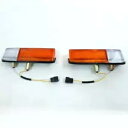 日産ダットサン 1200 B110 B210 120Y 1975-1980 フロントバンパーターンシグナルライトに適合 Fit Nissan Datsun 1200 B110 B210 120Y 1975-1980 Front Bumper Turn Signal Light