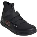ファイブテン メンズ フリーライダー プロ ミッド VCS フラット シューズ - ブラック - 11.5 H02024-11- Five Ten Men's ...