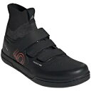 Five Ten メンズ フリーライダー プロ ミッド VCS フラット シューズ - ブラック - 12 H02024-12 Five Ten Men's F...