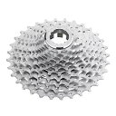 カンパニョーロ 11 スピード カセット - 11-29T CS17-119 Campagnolo 11-Speed Cassette - 11-29T CS1...