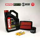 MOTUL NGK コンプリートサービスキット、トライアンフ ボンネビル 865 2004-2016 に適合 Motul NGK Complete Service Kit to fit Triumph Bonneville 865 2004-2016(2)