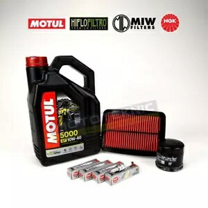 MOTUL NGK ץ꡼ȥӥå  GSX-R 600 K6-L0 2006-2010 Ŭ Motul NGK Complete Service Kit to fit Suzuki GSX-R 600 K6-L0 2006-2010