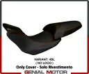 シートサドルカバー ノトブラック(BL)T.I.ドゥカティ ムルティストラーダ 1200 2012-2014 用 Seat saddle cover Noto Black (BL)T.I. for DUCATI MULTISTRADA 1200 2012-2014(2)