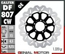 Galfer フロント ブレーキ ディスク ウェーブ フローティング フル 320x4,5mm ドゥカティ ディアベル XS 1200 2016 Galfer Front Brake Disc WAVE FLOATING FULL 320x4,5mm DUCATI DIAVEL X S 1200 2016(2)