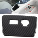 トヨタ プリウス 2012-2015 用 1x LHD 電源コンセントボタンカバートリムフロント For Toyota Prius 2012-2015 1x LHD Power Outlet Button Cover Trim Front