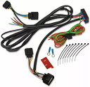 ショー クロム電子絶縁トレーラー ワイヤー ハーネス #52-928 Show Chrome Electronically Isolated Trailer Wire Harness #52-928
