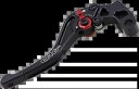 CRG RC2 レバー ショート ブラック クラッチ レバー #2AN-615-H-B CRG RC2 Levers Short Black Clutch Lever #2AN-615-H-B(2)