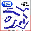 キット ラジエーター ホース Samco Duc-13Bl ブルー Ducati St2 1997 - 2003 Kit Radiator Hoses Samco Duc-13Bl Blue Ducati St2 1997 - 2003(2)