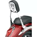 コブラ トール バックレスト インサート - スカル 02-5052 Cobra Tall Backrest Insert - Skull 02-5052