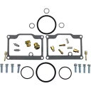 Parts Unlimited キャブレター リビルドキット Arctic Cat 1003-1590 Parts Unlimited Carburetor R...