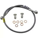 ブレーキライン - ステンレススチール スズキ 1996-2000 GSF 1200 バンディット FK003D121R Brake Line - Stainless Steel for Suzuki 1996-2000 GSF 1200 Bandit FK003D121R(2)