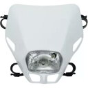 UFO プラスチック ファイアフライ ヘッドライト アセンブリ - ホワイト PF01705-041 UFO Plastics Firefly Headlight Assembly - White PF01705-041