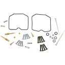 Parts Unlimited キャブレターキット Kawasaki Ex250 Ninja 1003-1332用 Parts Unlimited Carbur...