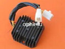 電圧レギュレータ整流器 12V ホンダ CB CM CX 125 450用 Voltage Regulator Rectifier 12V for Honda CB CM CX 125 450(2)